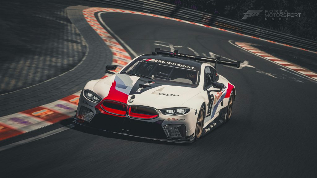 Forza