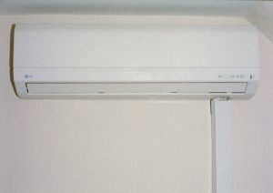 British Gas is now installing air conditioning across the UK – Pricing and details